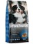 Luxury Proderma Kuzu Etli Yetişkin Köpek Maması 18KG ( 1 Adet ) 1 Adet 1