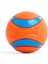 Luxury Chuckit! CH170015 Ultra Ball Medium Tekli Paket 1 Adet 1