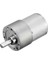 12V 35MM 319 Rpm Redüktörlü Dc Motor 1