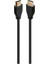 4K HDMI Kablo 1.5 M 1