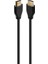 4K HDMI Kablo 1.5 M 3