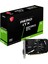 Geforce Gtx 1630 Aero Itx 4g Oc Grafik Kartı - Nvıdıa Gtx 1630, 4gb Gddr6 Bellek, 64 Bit, 12 Gbps 1