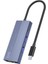 CHB061 Type-C To 4K HDMI 3*usb3.0 Gigabit Ethernet Pd 60W Çoklayıcı Hub 3
