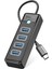 Type-C To 4 Portlu Usb3.0 5gbps USB Bağlantı Noktası Çoklayıcı Hub, 15CM, Siyah, PW4U-C3-015-BK 1