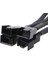 4 Pin 4 Port Fan Çoklayıcı Y Pwm Çoğaltıcı Splitter Kablosu Rohs Uyumlu 30 cm 4987 3
