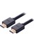 UHD 4K Yüksek Hızlı Ethernet ve HDMI Kablosu, 5 Metre 1