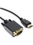 Dk Hd AHDMIXVGAL180 1,8m HDMI - VGA Kablo 1