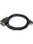 Dk Hd AHDMIXVGAL180 1,8m HDMI - VGA Kablo 2