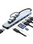 USB C Hub, 8'i 2 Arada USB Hub 3.0 Çoklu Bağlantı Noktalı Adaptör, USB 3.0 Bağlantı Noktası, Sd/tf Kart Okuyucu, Usb-C ve 3 x USB 2.0 Veri Bağlantısı, 3,5 mm Kulaklık Bağlantısı, MacBook 1