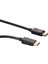 3 Metre V1.2 4K - Freesync - 144Hz / 240Hz Destekli Displayport Kablo (DK-CB-DPL304K) 1