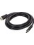3 Metre V1.2 4K - Freesync - 144Hz / 240Hz Destekli Displayport Kablo (DK-CB-DPL304K) 2