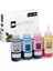 Guy Mürekkep Epson 664 ile Uyumlu Ecotank Et 14000 2550 2650 4500 L100 L110 L1300 L200 L210 L300 L3050 L3060 L3070 L310 L355 L361 L365 L382 L385 L455 L485 L486 L555 L565 (4x 70 Ml) 1