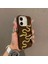 Apple iPhone 12 Uyumlu Kılıf Zebana Serpent Kadife Kumaş Kılıf Kahverengi 1