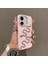 Apple iPhone 12 Uyumlu Kılıf Zebana Serpent Kadife Kumaş Kılıf Pembe 1