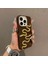 Apple iPhone 14 Pro Uyumlu Kılıf Zebana Serpent Kadife Kumaş Kılıf Kahverengi 1