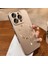 Apple iPhone 15 Pro Max Uyumlu Kılıf Zebana Matte Glass Kılıf (Kablosuz Şarj Destekli) Desert Titanyum 1
