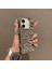 Apple iPhone 12 Uyumlu Kılıf Zebana Serpent Kadife Kumaş Kılıf Gri 1