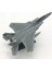 1/100 Ölçekli Döküm Uçaklar F15 Eagle Amerikan Donanması Uçakları Model Koleksiyon Hediye Ev Oturma Odası Dekoru (Yurt Dışından) 3