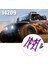 Rc Araba Metal Yükseltme Alt Salıncak Kolu Parçaları Mjx Hyper Go 1/14 14209 14210 H14BM Rc Araba Yükseltme Parçaları (Mor) (Yurt Dışından) 4