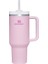 Quencher Pipetli Termos Bardak 1.18 Lt 1