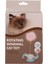 İnteraktif Dönen Kedi Oyuncağı Yunus 24 x 1 cm 639140 1 Adet 1
