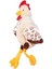 Luxury Pawise Stuffless Cock Peluş Oyuncak 35 cm 1 Adet 1