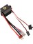 Rc Hobby 60A Esc Fırçalı Motor Hız Kontrol Cihazı 2A Bec Yüksek Voltaj 6-12V Fırçalı Esc Rc Gemi ve Rc Araba Esc Için, B (Yurt Dışından) 3