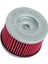 Kn Performance Yağ Filtresi KN-103 1