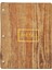 Ahşap Desenli A4 Deri Menü (Wood-2) 1
