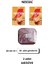 Nescafé 3'ü 1 Arada Sütlü Köpüklü 48x17.4 gr Çoklu Paket 1