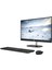 24 Amd Ryzen 7 7730U 64GB 512GB SSD 23.8" Fhd Windows 11 Pro All In One Bilgisayar & Per4 USB Bellek All-in-One Bilgisayar 80N41EAPN447 3