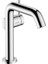 Tecturis S Lavabo Bataryası 150 73340000 1