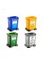 Atık Geri Dönüşüm Çöp Kutusu Kovası 50 Lt 4'lü Set 1