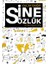 Sinesözlük - Sinemaya Giriş 1