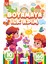 Boyamaya Ilk Adım 2-6 Yaş - Okul Öncesi Boyama Kitabı Seti - 10 Kitap - 160 Sayfa 2