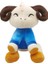 Jschlatt Peluş Koyun Bebek Peluş Maskot Küçük Koyun Peluş Oyuncak (Yurt Dışından) 1