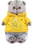 Yeni Budibasa Budibasa Peluş Bebek Peluş Oyuncak (Yurt Dışından) 1
