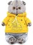 Yeni Budibasa Budibasa Peluş Bebek Peluş Oyuncak (Yurt Dışından) 2