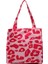Yeni Kadın Çantası Naylon Kumaş Tote Çanta Leopar Desenli Retro Basit Seyahat Çantası Büyük Kapasiteli Omuz Kanvas Çanta (Yurt Dışından) 1