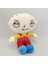 Family Guy Bebek Dumpling Anime Çevresel Peluş Bebek Brian Stewie Oyuncak Bebek (Yurt Dışından) 3