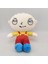Family Guy Bebek Dumpling Anime Çevresel Peluş Bebek Brian Stewie Oyuncak Bebek (Yurt Dışından) 4