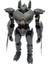 Mecha Striker Eureka Aksiyon Figürü (Yurt Dışından) 2