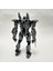 Mecha Striker Eureka Aksiyon Figürü (Yurt Dışından) 3