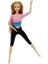 Sporcu Sonsuz Hareket Bebek 3