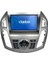 Ford Connect Android Multimedya Sistemi 4-64 Clarion (2013-2016) 1