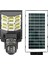 Sokak Lambalı 3 Lensli 4g Solar Kamera 1