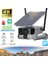 4g 180 Derece Açılı 4k/8mp Panoramik Solar Kamera 2
