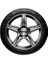 225/40R18 92Y Xl N Fera Prımus Oto Yaz 2025 1