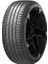 235/55R18 100V Ventus Evo Suv K137A Suv Yaz 2024 1