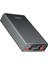 Ultimate UP65 15.000MAH 3 Çıkışlı LCD Göstergeli Powerbank 1